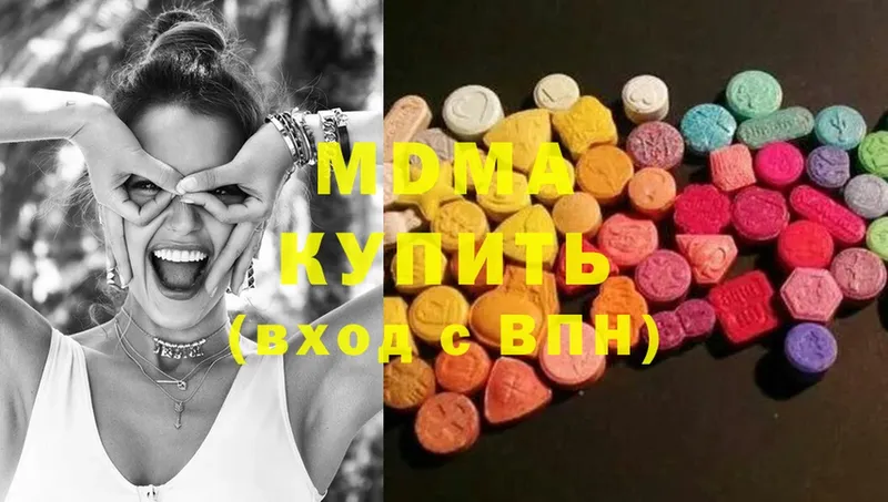 MDMA кристаллы  blacksprut ТОР  Карачаевск  цены наркотик 